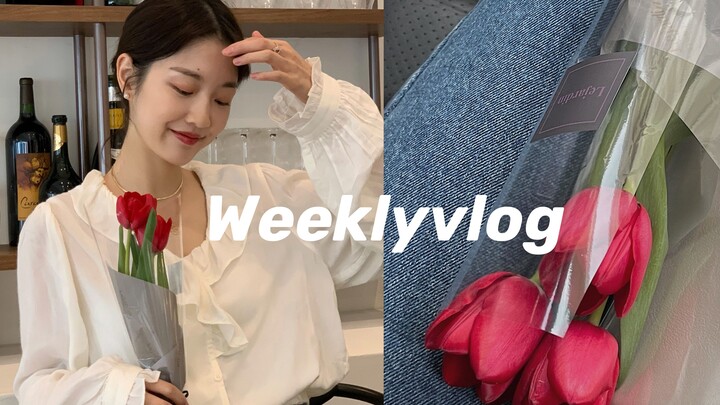 How Much Did I Spend This Week? White Day Date, BBQ at Home & Shopping Recap | Renasteps