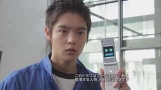 มือถือยอดนักสืบ ท้องฟ้าหน้าร้อนอันแสนไกล ตอนที่ Vol 2