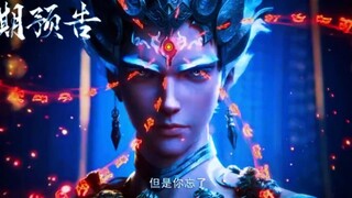 Azure Legacy Episode 55 Subtitle Indonesia – Anichin