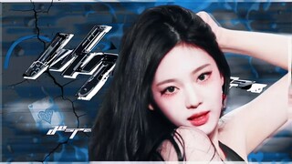 【aespa】Ibu tolong pilih aku "Whiplash" ganti kostum sekali klik Mix panggung Stage Mix