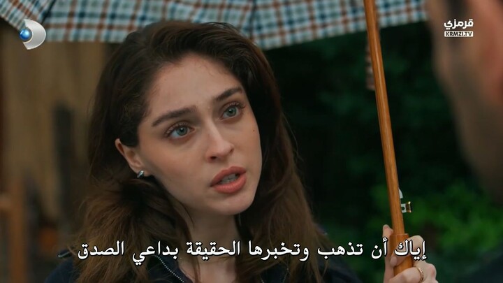 مسلسل ورود وذنوب الحلقة 38 مترجمة
