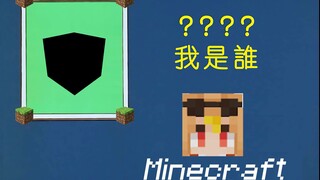 ระดมความคิด