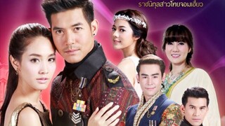 Lah Ruk Sut Kob Fah ep 11