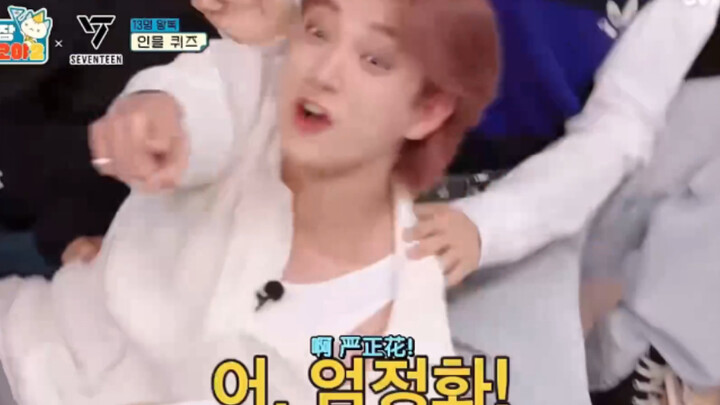 MAMA chắc chắn đã xem Chuyến công tác đêm rằm rồi nhỉ?