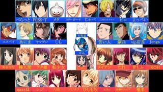 【Ⅲ 合唱 Ⅲ】ダブルラリアット【男女32人＋ゲスト3人】