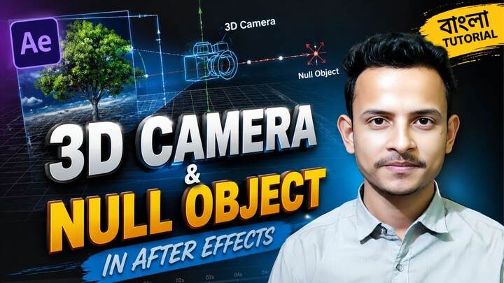 3D Camera & Null Object Tutorial in After Effects
