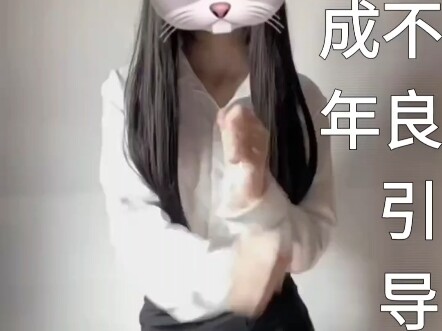 Xuexue will work hard to make garlic for fans