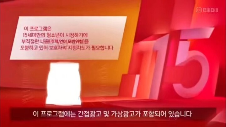 Vietsub K-Ocean Pathfinders tập 7