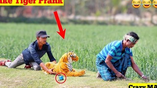 วิดีโอแกล้งเสือ Vs ผู้ชายบ้า ปฏิกิริยาผู้ชายตลก เสือปลอม โดย - 1- More FUN