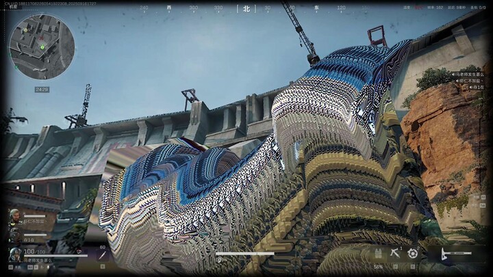 يُشتبه بأن شينلان يستخدم سرًا واجهة دماغ-حاسوب مستعملة مجهولة الهوية