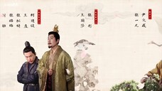 ซูเสี่ยวหลี อิสตรียอดองครักษ์ 01-04