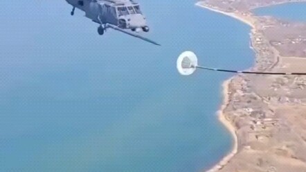 ขอโทษนะ แต่เหมือนว่า...