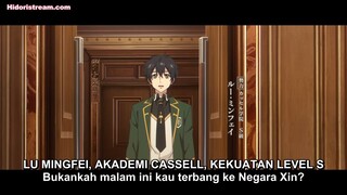 Dragon Raja Season 2 Dub Jepang Episode 2 (Subtitle Indonesia)