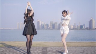 【Sóc Bay】Cảm thấy đặc biệt - TWICE