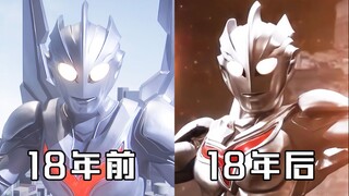 时隔十八年的回归，从幼年进化到诺亚 情怀属实是拉满！