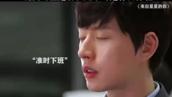 Dad: “She’s just after your money!” Son: “Dad, please don’t go bankrupt!” The Chaebol’s Dim-Witted S