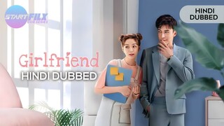 Girlfriend | Ep 1 | Hindi dubbed