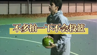接球就投的重要性！