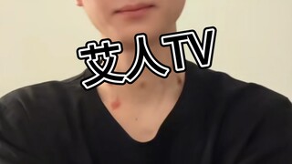 【Ai Ren TV】Wow, celana ternyata bisa dibuka kuncinya tanpa kata sandi