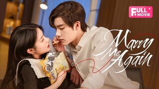 🇨🇳[Full version] Marry Me Again