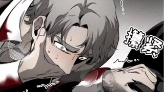 不知不觉，疯批太子已经长得人高马大，甚至想把他吞进肚子里！漫画