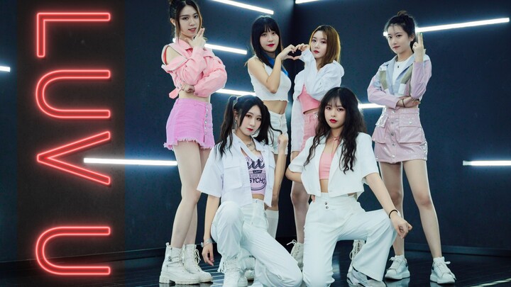【Sắc xám muối gạo 07D】(G)I-DLE - Luv U nhảy lại sáu người ☆ p2 tặng kèm màn tiếp sức nhảy với bộ đồ 