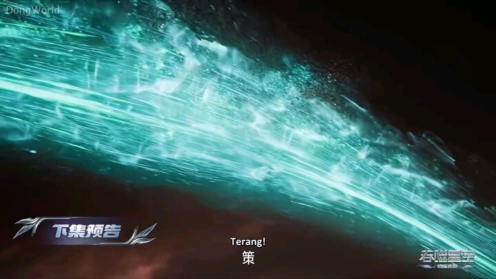 Swallowed Star Eps 184 Pv