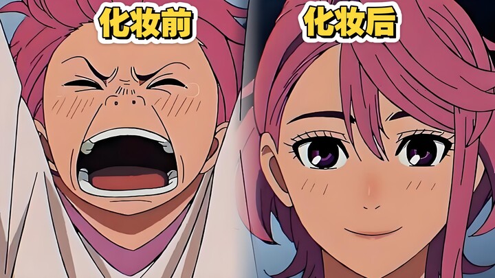 You before makeup VS you after makeup…