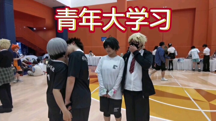 点击就看月山超绝霸凌