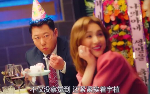 My sister-in-law just complimented my younger brother on his cool haircut, but the eldest brother im