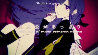 【Hinami Mei】 Don't Put My Name in the Endroll 【Romaji & Indonesia Sub】