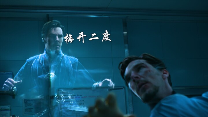 古一：感觉这几招好熟悉