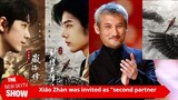 Director Tsui Hark revealed that he and Xiao Zhan work well together! Xiao Zhan is strongly invited