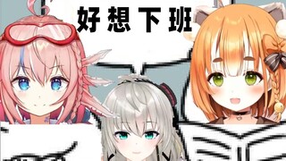 虚研村饲养动物发病期，村里AI无奈坐牢，我不说是谁
