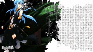 RIMURU TEMPEST THE DEMON KING
