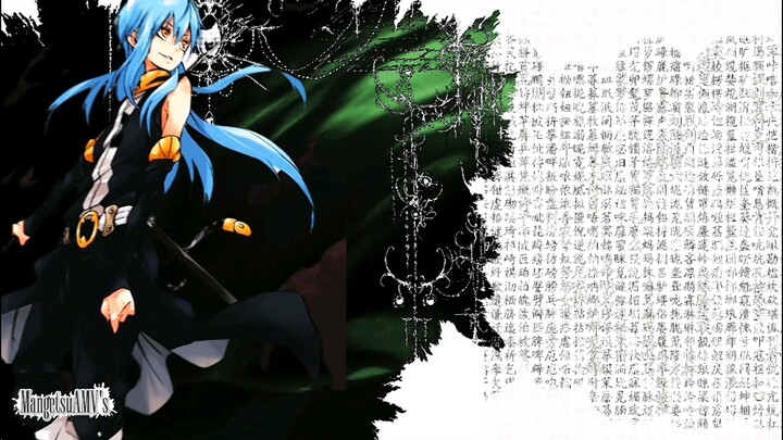 RIMURU TEMPEST THE DEMON KING