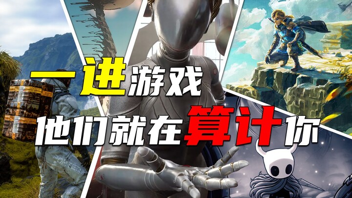 What tricks do games use to prevent you from getting a refund? [Design Notes Remix - L]