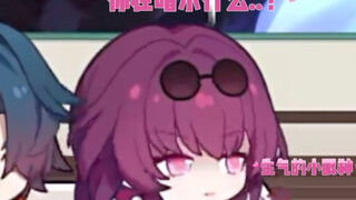 前瞻的妈妈也太可爱了叭！！