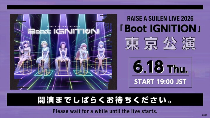 RAISE A SUILEN LIVE 2026「Boot IGNITION」Tokyo Performance