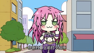 重生成为迪亚波罗