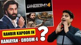 Ranbir Kapoor Reaction On Ramayan & Dhoom 4 Presence | Ranbir Kapoor Next Movie Update #ranbirkapoor