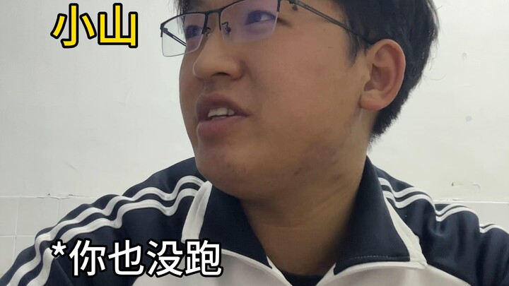 Rejections You Need to Know When You Go to College.