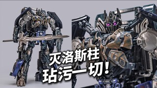 答辩色骑士柱！最难实现的设计？领袖级骑士擎天柱回顾