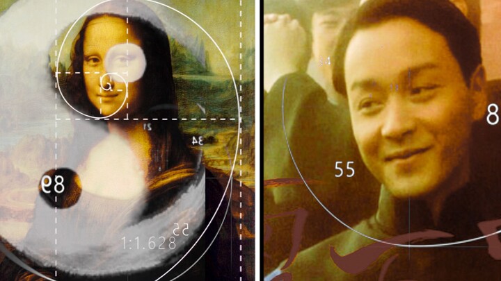 ความลี้ลับแห่งสุนทรียภาพจากจักรวาล <แพะผู้กล้าหาญกับนางสนม> บทวิเคราะห์ครั้งที่ 1 ตอนที่ 2: จากจางกั