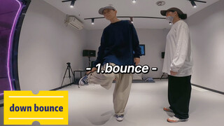 hiphop超入门“舞功”秘籍第一课bounce/down bounce