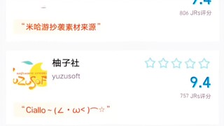 孩子刷到你就无敌了。