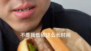 มีคนเลวๆ คอยเยาะเย้ยฉันอยู่เสมอ แต่ฉันจะไม่ยอมให้เธอประสบความสำเร็จหรอก มีคนที่รักและปกป้องฉัน