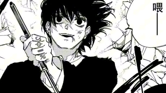 หนานหยุน VS เลอ