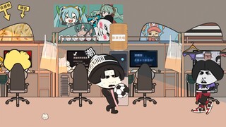 土 到 极 致 便 是 潮