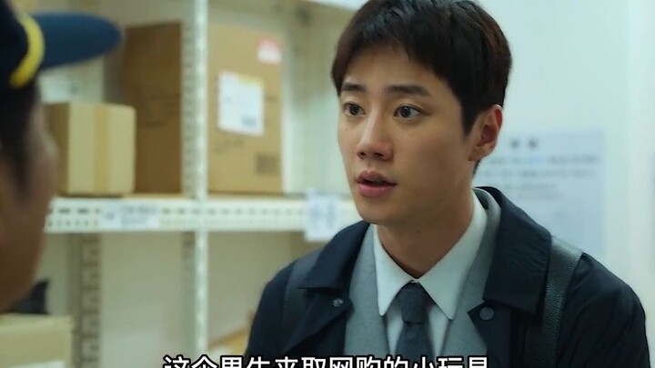 A cute young guy ordered a “little toy” online, but the delivery ended up at his sophisticated femal